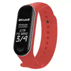Красный ремешок силиконовый Krutoff для Xiaomi Mi Band 3 / 4 (Сяоми Ми Бэнд 3 / 4)