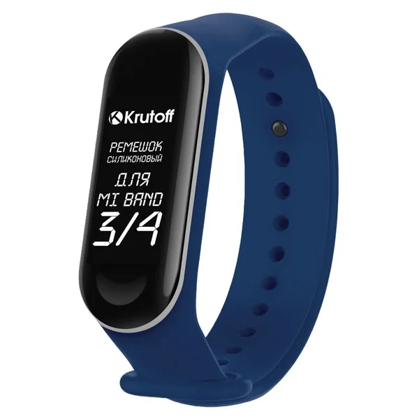Синий ремешок силиконовый Krutoff для Xiaomi Mi Band 3 / 4 (Сяоми Ми Бэнд 3 / 4)