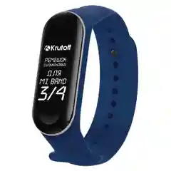 Синий ремешок силиконовый Krutoff для Xiaomi Mi Band 3 / 4 (Сяоми Ми Бэнд 3 / 4)