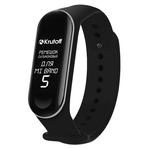Черный ремешок силиконовый Krutoff  для Xiaomi Mi Band 5/6 (Сяоми Ми Бэнд 5/6)