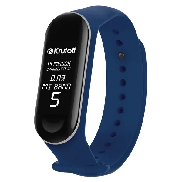Синий ремешок силиконовый Krutoff  для Xiaomi Mi Band 5/6 (Сяоми Ми Бэнд 5/6)