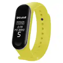 Желтый ремешок силиконовый Krutoff  для Xiaomi Mi Band 5/6 (Сяоми Ми Бэнд 5/6)