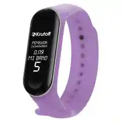 Фиолетовый ремешок силиконовый Krutoff  для Xiaomi Mi Band 5/6 (Сяоми Ми Бэнд 5/6)