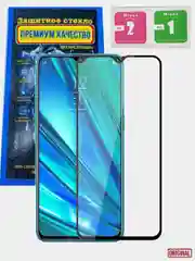 Защитное 5D стекло для Realme 5 / 5i