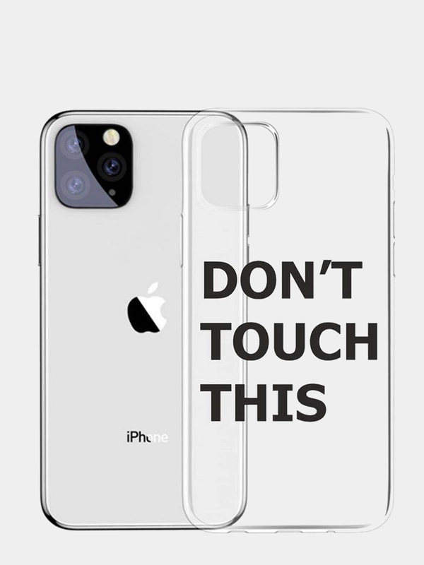 Чехол силиконовый Xiaomi Redmi 8 накладка