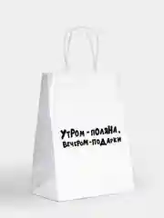 Крафт пакет, подарочный