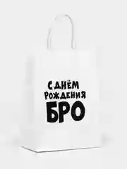 Крафт пакет, подарочный