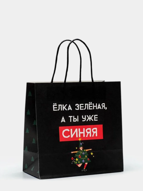 Подарочные крафт пакеты на Новый год! 18+
