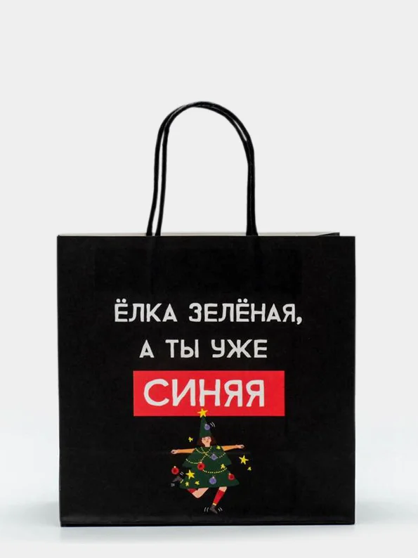 Подарочные крафт пакеты на Новый год! 18+