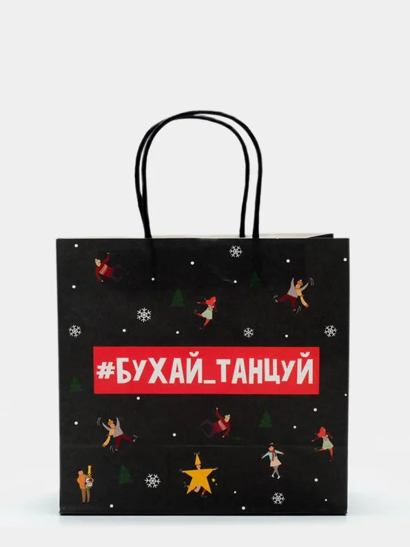Подарочные крафт пакеты на Новый год! 18+