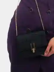 Серебряный квадратная сумка на цепочке