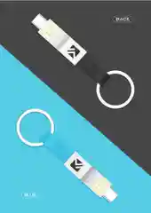 Голубой кабель-брелок Floveme, Lightning / type-C, 2 цвета