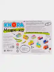 Машинка "Паровозик"