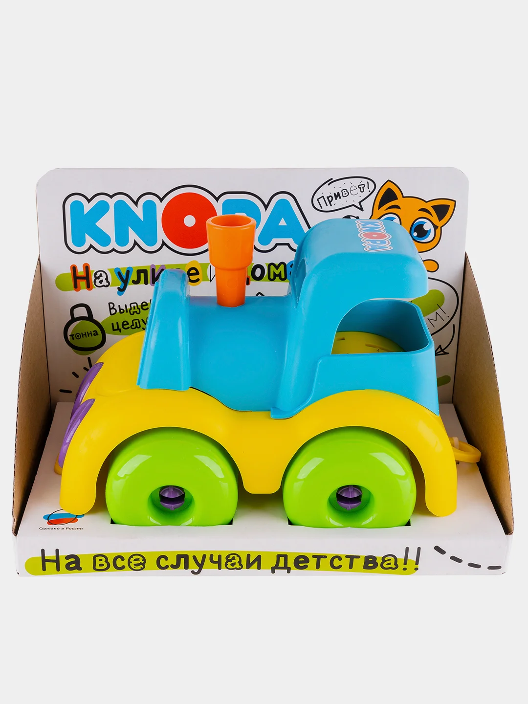 Машинка "Паровозик"