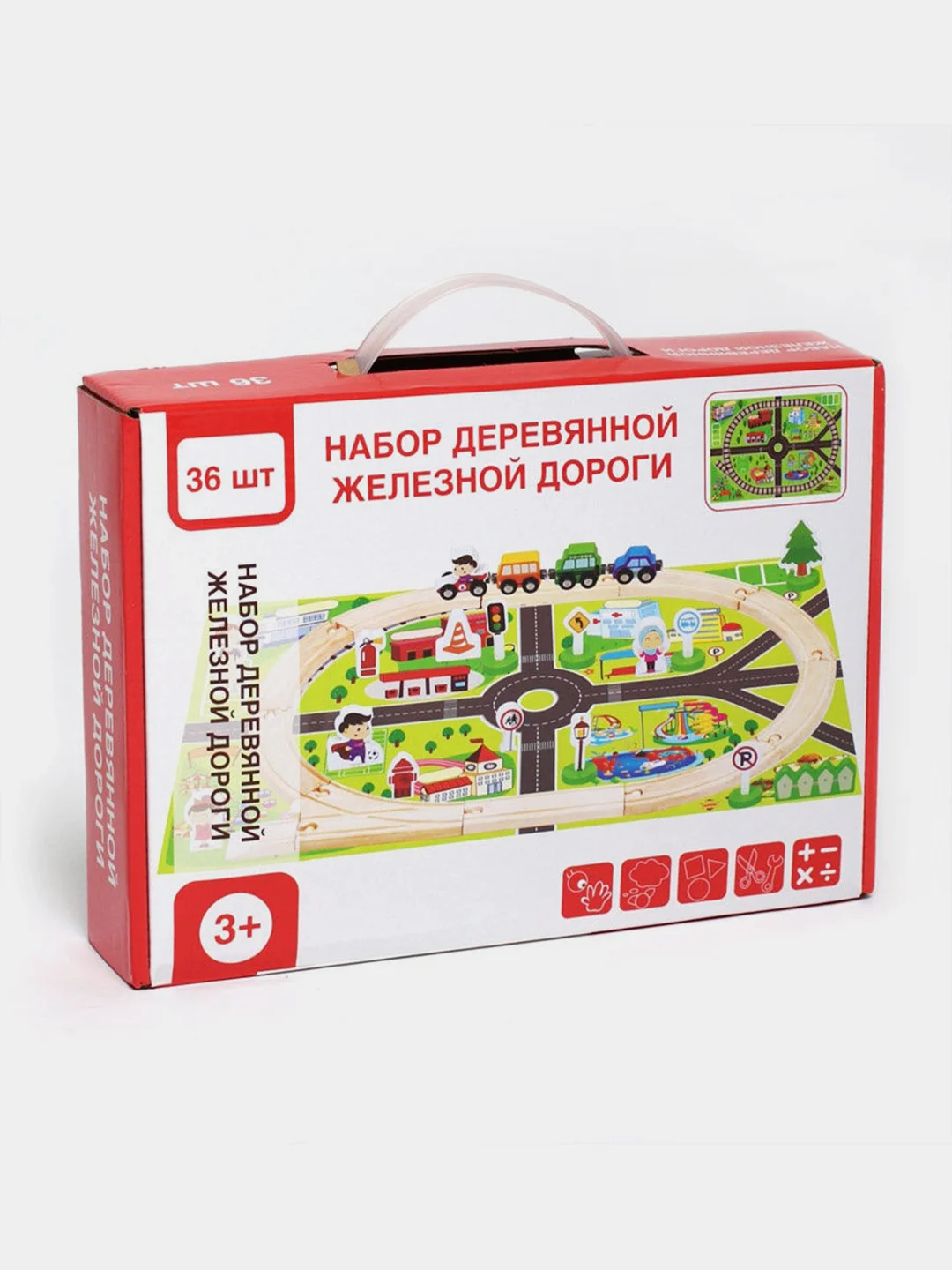 Деревянная железная дорога База игрушек Набор, 36 деталей, ДП-36
