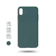 Синий чехол для Apple iPhone XS Max силиконовый