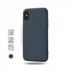 Темно-синий чехол для Apple iPhone XS Max силиконовый