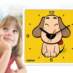 Часы настенные Centek СТ-7103 "Dog (Щенок)", 25 х 25 см, шаговый ход, кварцевый механизм