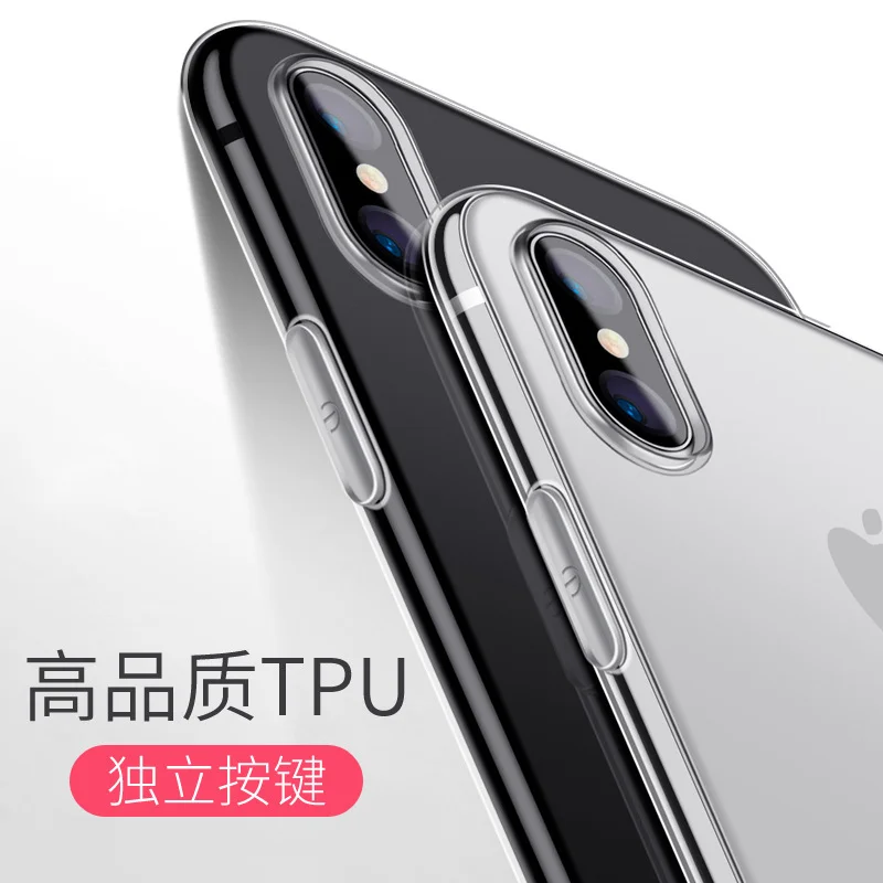 Чехол для Apple iPhone 11 Pro Max прозрачный силиконовый