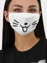 Маска на лицо многоразовая