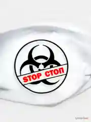Маска на лицо многоразовая