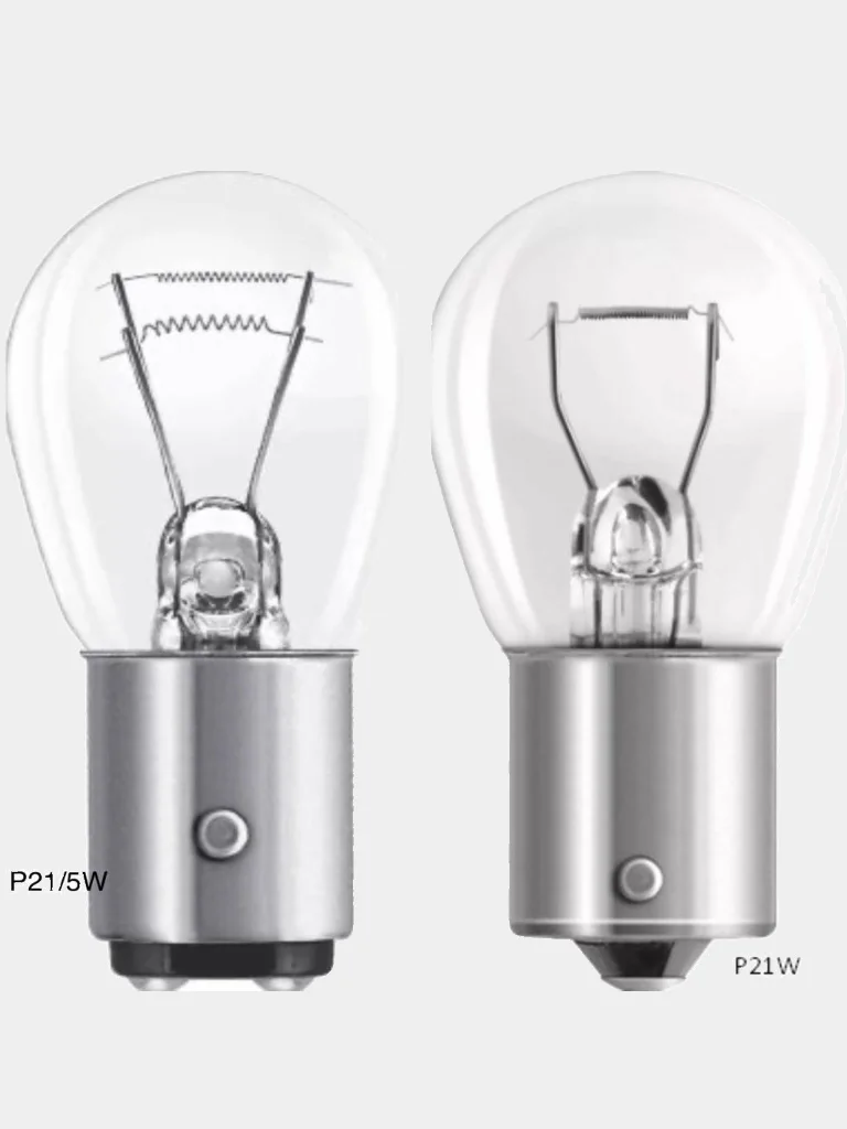 Лампы Philips P21/5W P21W габаритный огонь купить по цене 307 ₽ в ...
