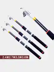 Удилище телескопическое с кольцами