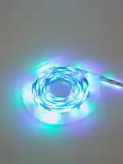 Серебряный светодиодная многоцветная лента RGB, с пультом, 5 м