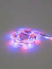 Серебряный светодиодная многоцветная лента RGB, с пультом, 5 м