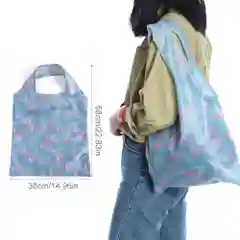 Многоразовая хозяйственная сумка