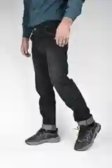 Мужские зауженные джинсы