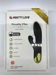 Вибратор