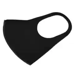 Неопреновая многоразовая маска Fashion Mask