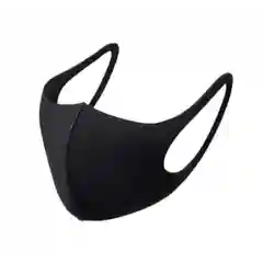Неопреновая многоразовая маска Fashion Mask
