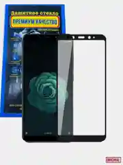 Защитное 5D стекло для Huawei Mate 10