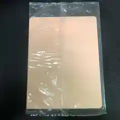 Кожа тренировочная - мягкий силикон