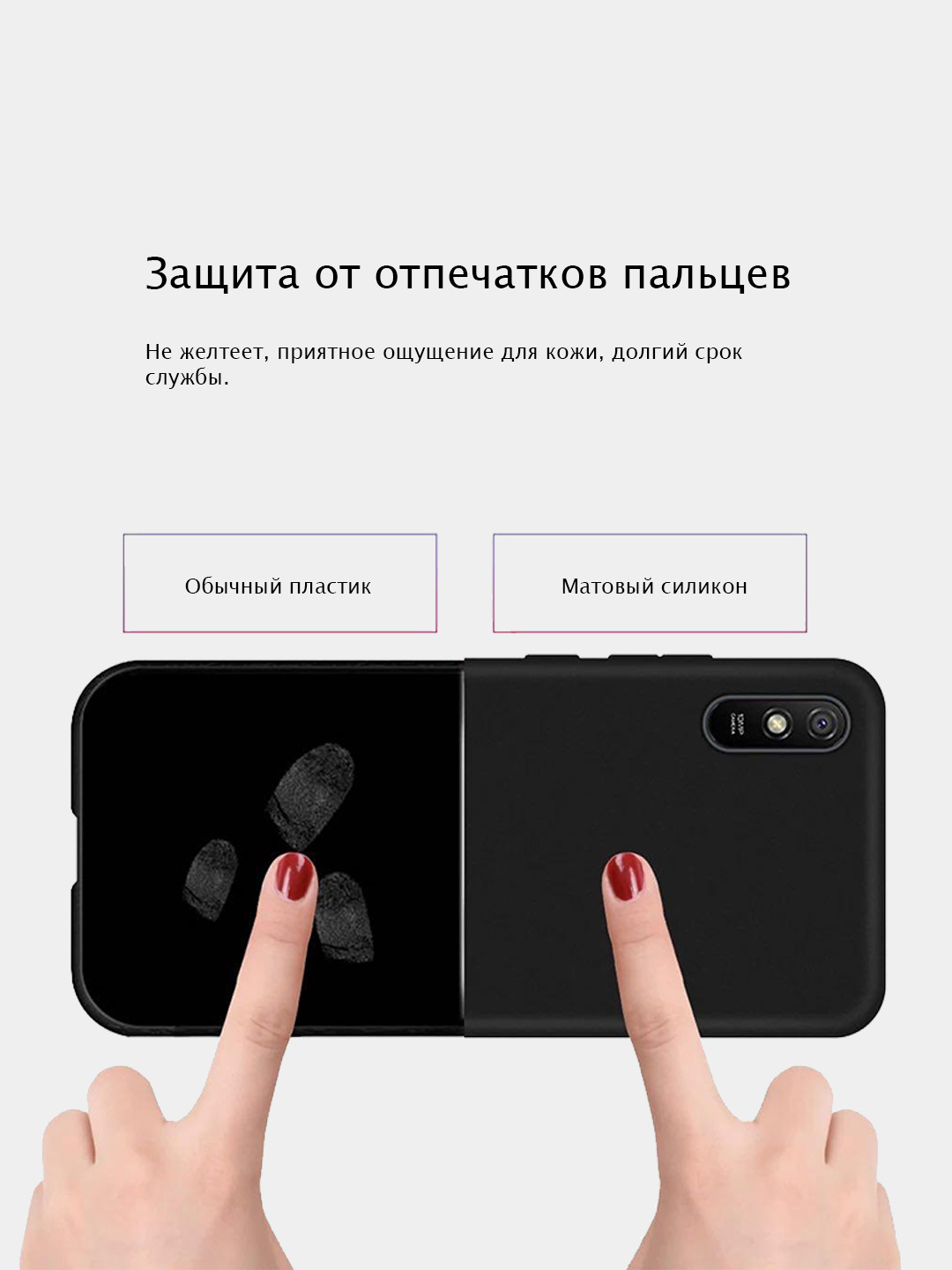 Чехол Samsung Galaxy M31 / M 31 / Силиконовый чехол для Самсунг Галакси /  Гэлэкси М31 / м 31 купить по цене 63.75 ₽ в интернет-магазине KazanExpress