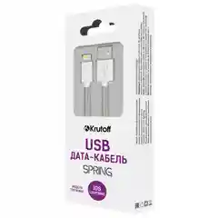 USB кабель Lightning Krutoff Spring, 1 m, белый