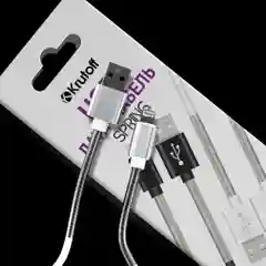 USB кабель Lightning Krutoff Spring, 1 m, белый