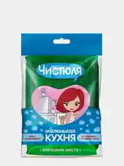 Губка нержавейка Чистюля Маленькая кухня со стальной нитью 1 шт