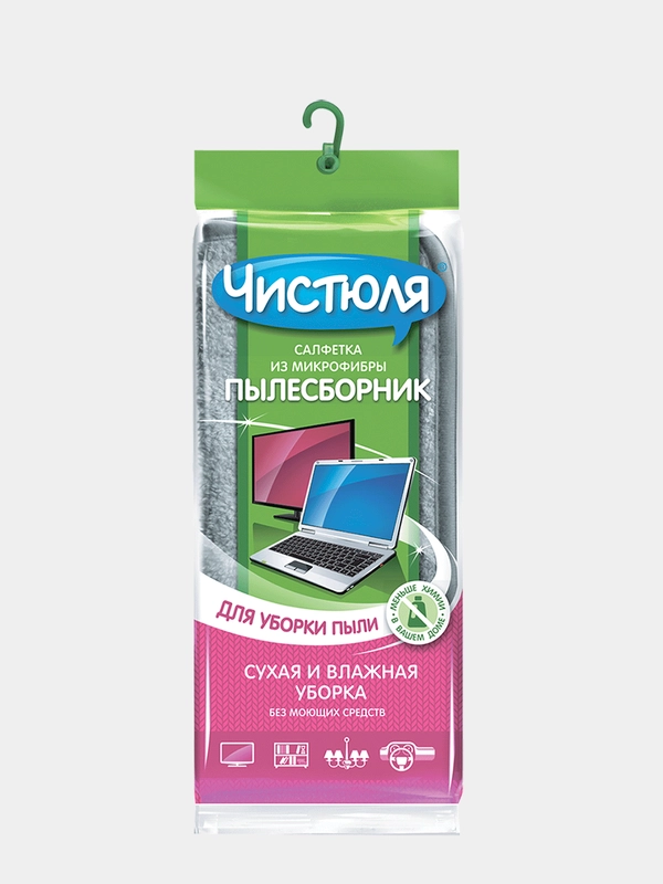 Салфетка из микрофибры Чистюля "Пылесборник" 25x30см
