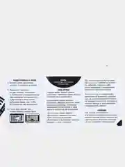 Карточная игра «Отвечай или выполняй»