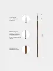 Кисть художественная профессиональная BRAUBERG ART CLASSIC, щетина, круглая, № 4