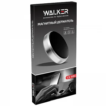 Автодержатель магнитный WALKER CX-003, на панель, серебряный