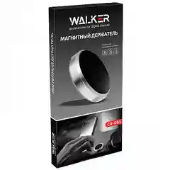 Автодержатель магнитный WALKER CX-003, на панель, серебряный