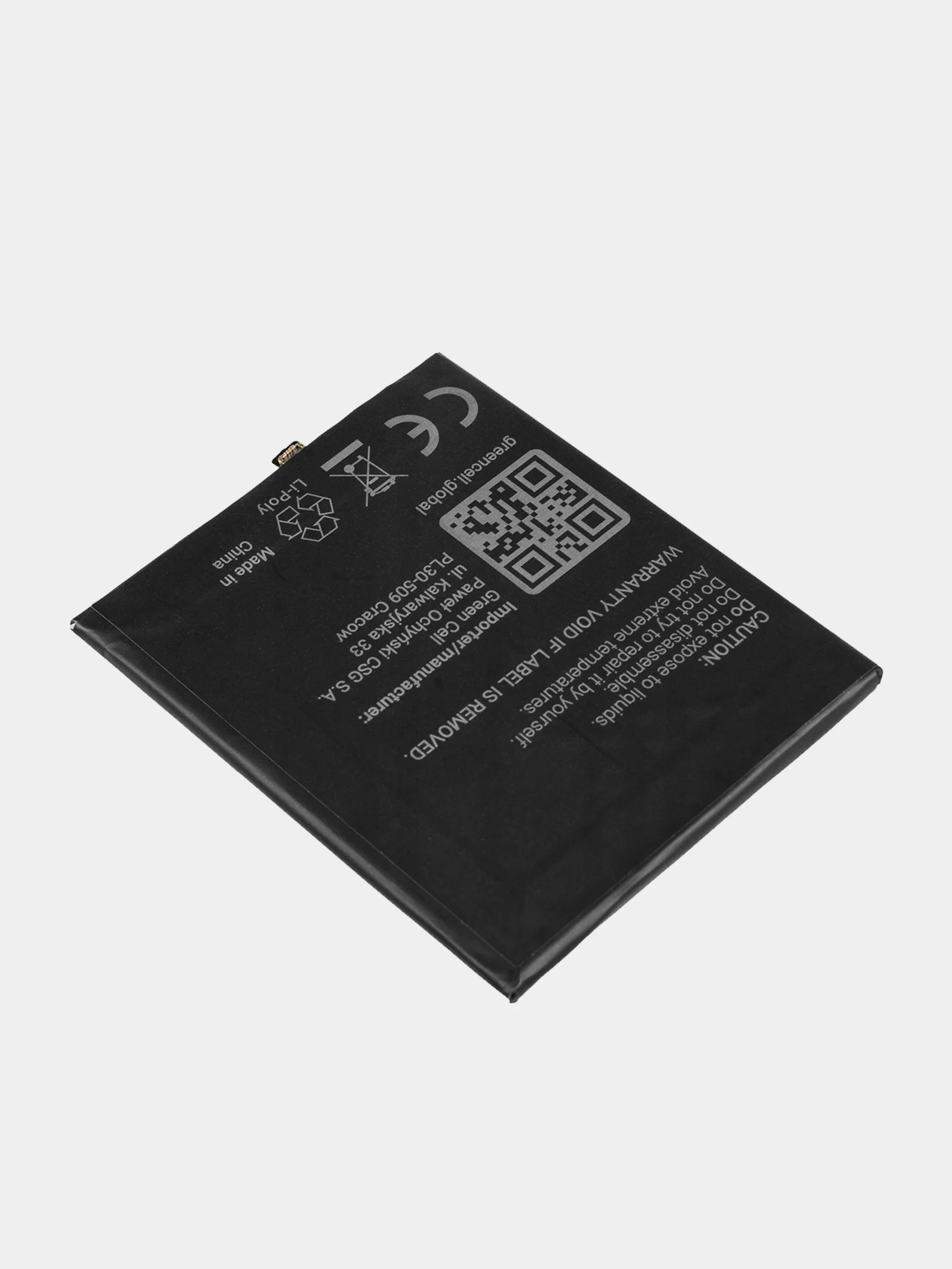 Аккумулятор для Xiaomi BN35 Redmi 5