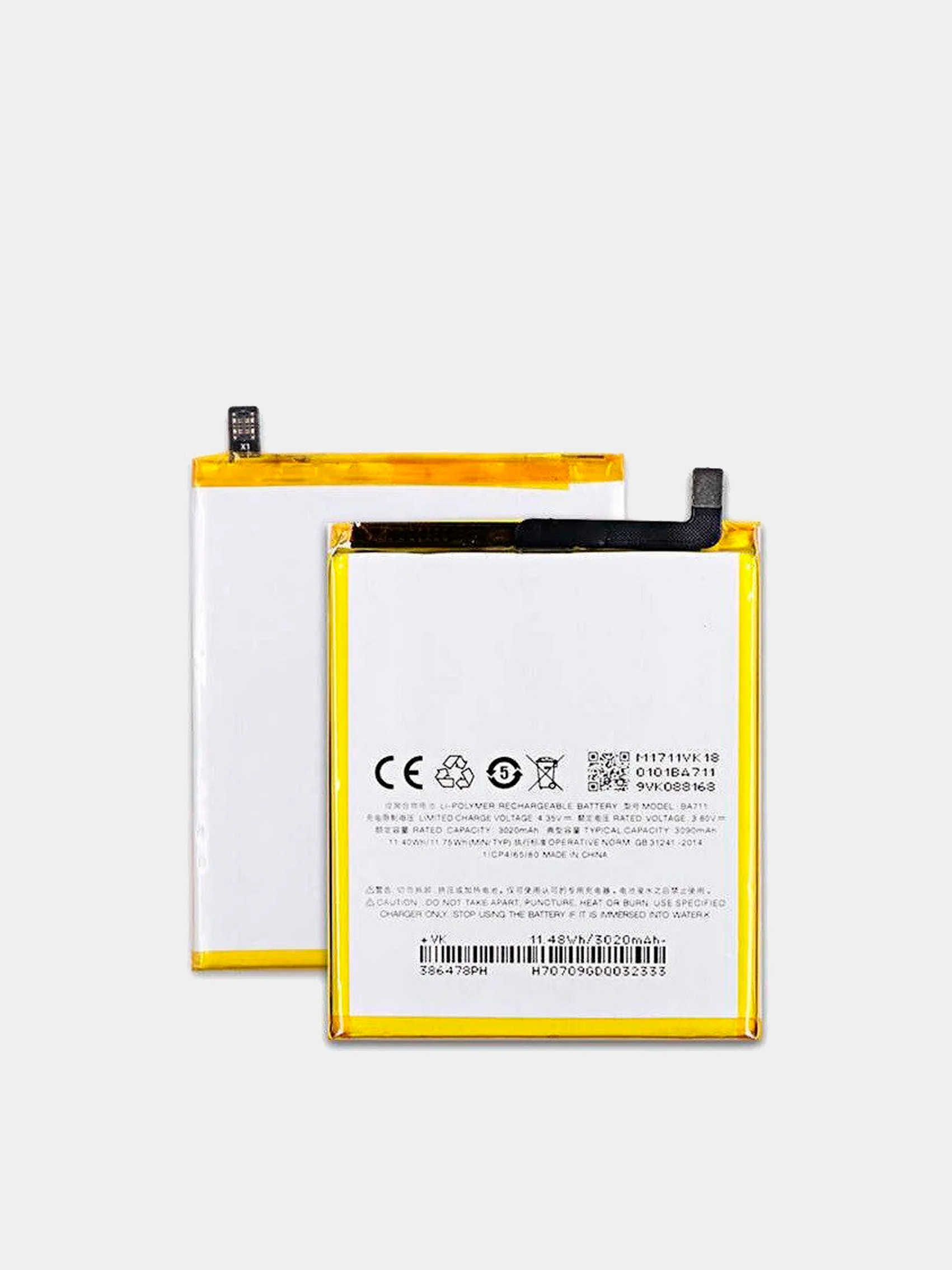 Meizu BA711 аккумулятор, акб