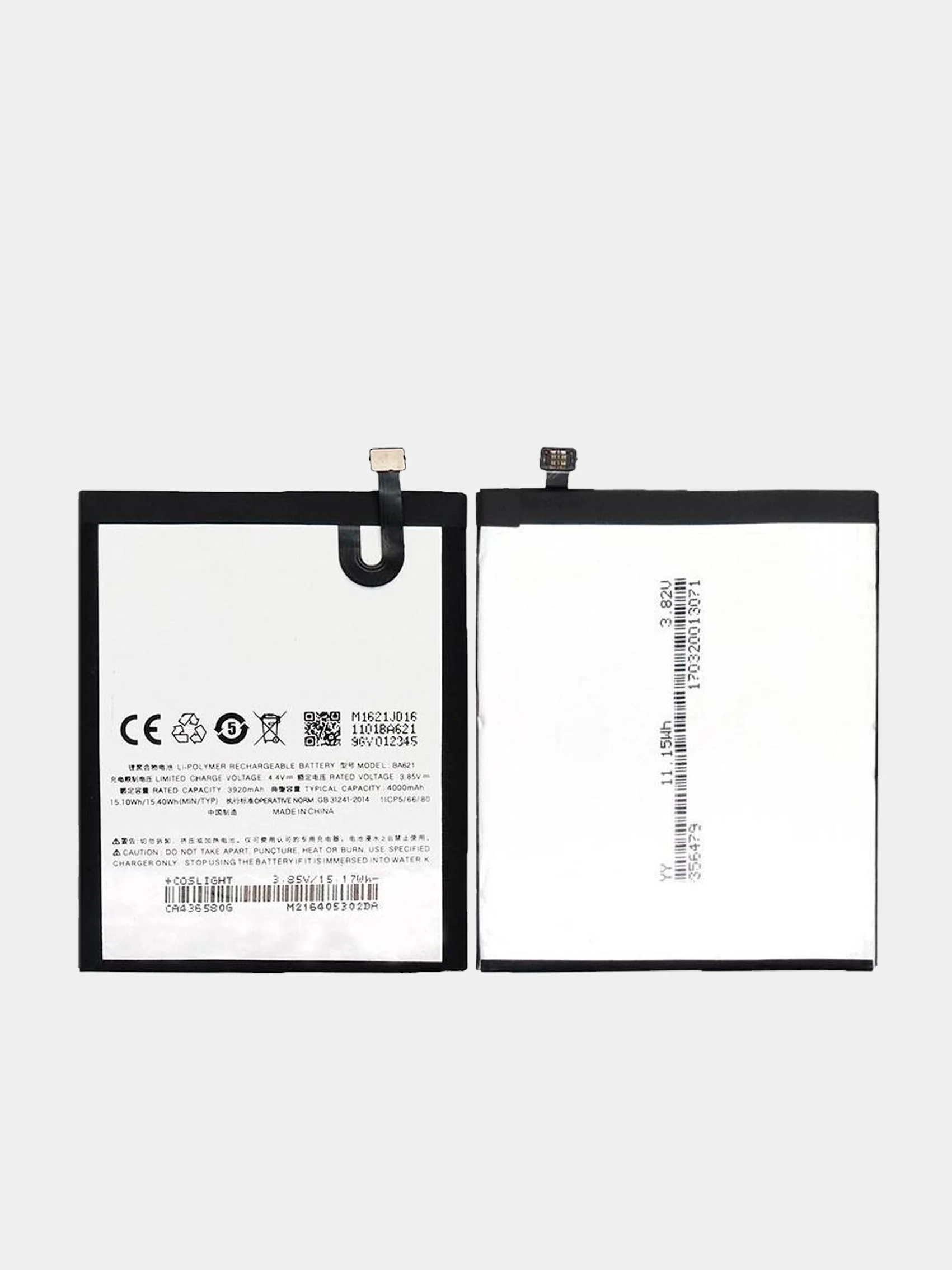Meizu BA621 аккумулятор, акб