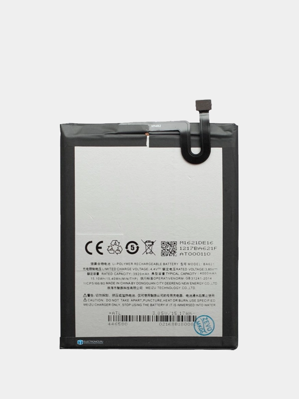 Meizu BA621 аккумулятор, акб