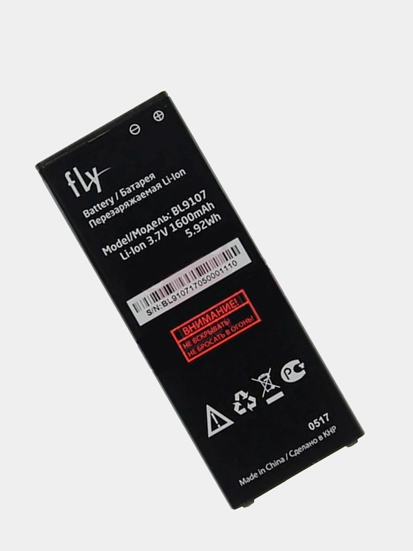 Аккумулятор Fly BL9107